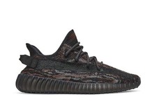 adidas Yeezy Boost 350 V2 'MX Rock' GW3774 Men's Shoes