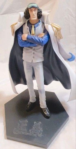 One Piece Figure Set Marine Admirals Collectible Anime Toys Authentic Japan - Picture 11 of 12