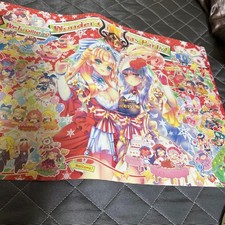 SEGA Acryl Poster
