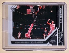 Victor Wembanyama 2023-24 Panini Instant NBA #331 TRIPLE-DOUBLE Rookie SPURS (A)