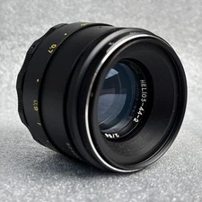 Helios 44-2 58mm f2 Soviet Bokeh portrait Lens DSLR mount M42