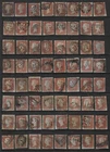 GB 1841 QV 1d Red Imperf Used Collection (448v)