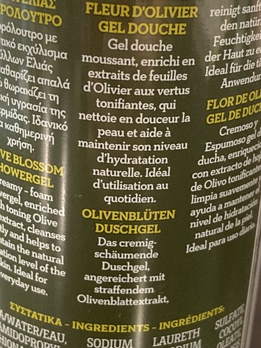 KORRES PURO GRIEGO OLIVA CUERPO LAVADOS GEL DE DUCHA FLOR DE OLIVO 250 ml 8,45 oz - Imagen 7 de 12