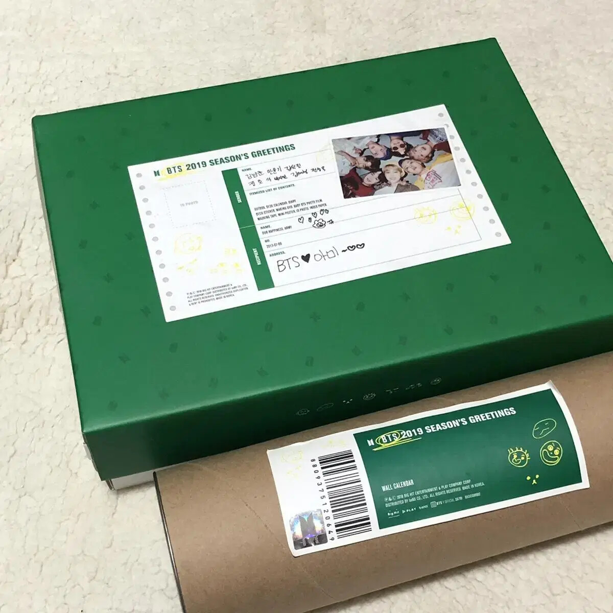 K-POP・アジア BTS 2019 SEASON'S GREETINGS BTS-BTS Season's Greetings 2019 Box Set | Newbury Comics