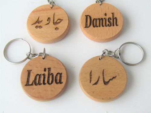 Schlüsselanhänger aus Holz personalisiert gravierte Namen Schlüsselring Geschenk rund Urdu arabisch Geschenk - Bild 6 von 8