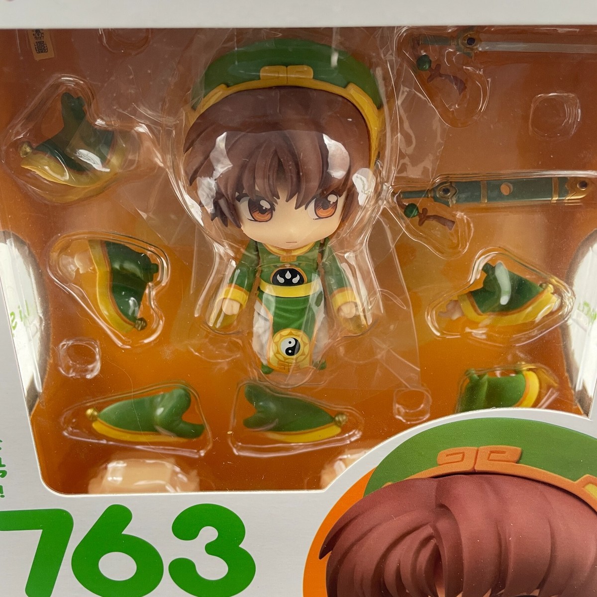 Syaoran Li Nendoroid 763 Action Figure Card Captor Sakura Good