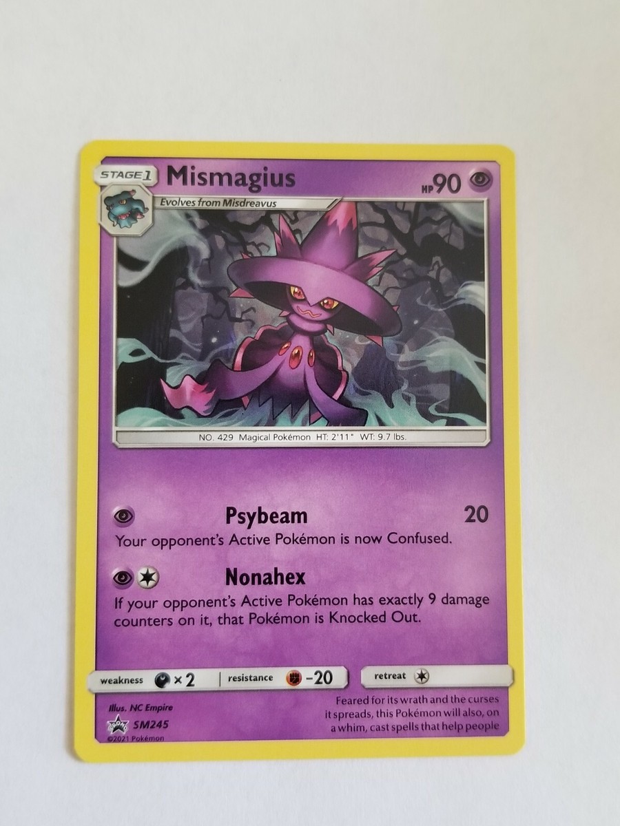 ポケモン Mismagius 限定 Mumargi レア Pokemon 人気 ポケモン Mismagius 限定 Mumargi レア Pokemon 人気 - メルカリ