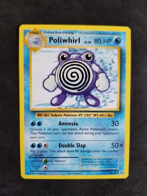 poliwhirl pokemon card value 2023 Pokemon SV 151 #176/165 Poliwhirl Illustration Rare