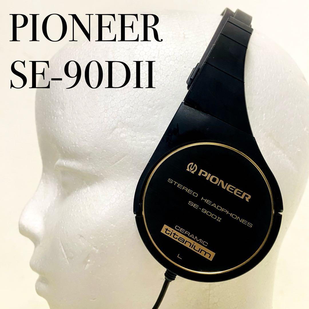 Pioneer SE-90D U CERAMIC TITANIUM Pioneer | eBay Pioneer SE-90D U CERAMIC TITANIUM Pioneer | eBay