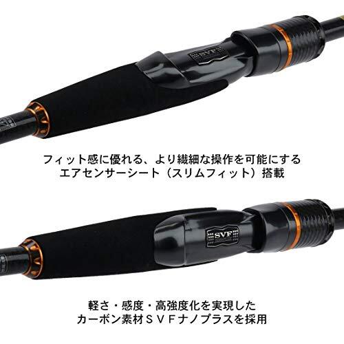 ダイワ スティーズ SUPER SKYFLASH 621LXS-ST Daiwa Bass Steez Spinning Rod Models 2019 621lxs-st Super