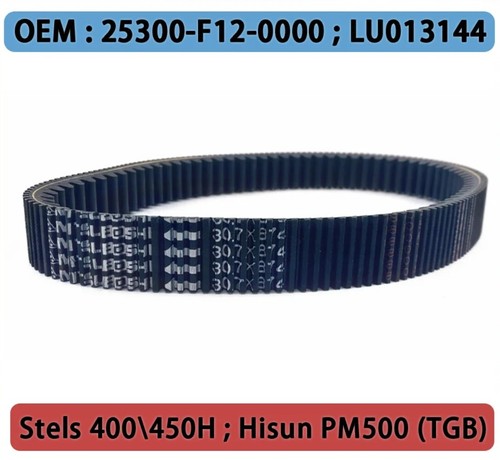 Original Mitsuboshi 30.7x874 Drive Belt For Yamaha Grizzly400 450 25300-F12-0000 - Picture 7 of 9