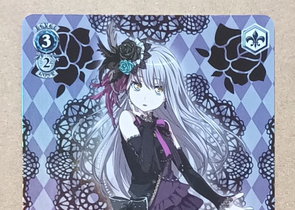 Japanese Weiss Weiβ Schwarz BanG Dream! Yukina Minato BD/W54