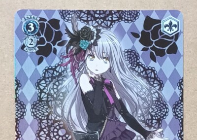 Japanese Weiss Weiβ Schwarz BanG Dream! Yukina Minato BD/W54