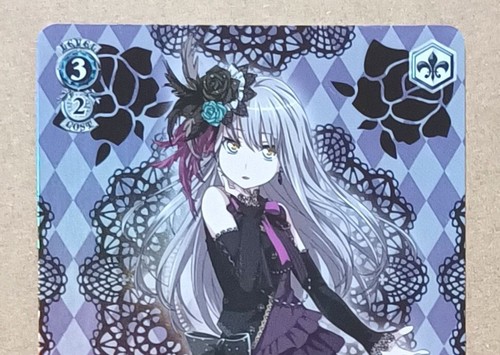 Japanese Weiss Weiβ Schwarz BanG Dream! Yukina Minato BD/W54-T14S SR - Picture 2 of 6