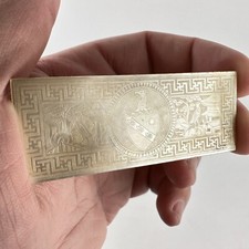 Antique Armorial Chinese Mother Of Pearl Gaming Counter Hand Carved 7 x 2.7cm #6