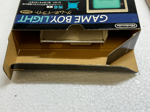 Original Nintendo GAME BOY Light Console GOLD Region Free CIB RARE VGA WATA? - Picture 11 of 16