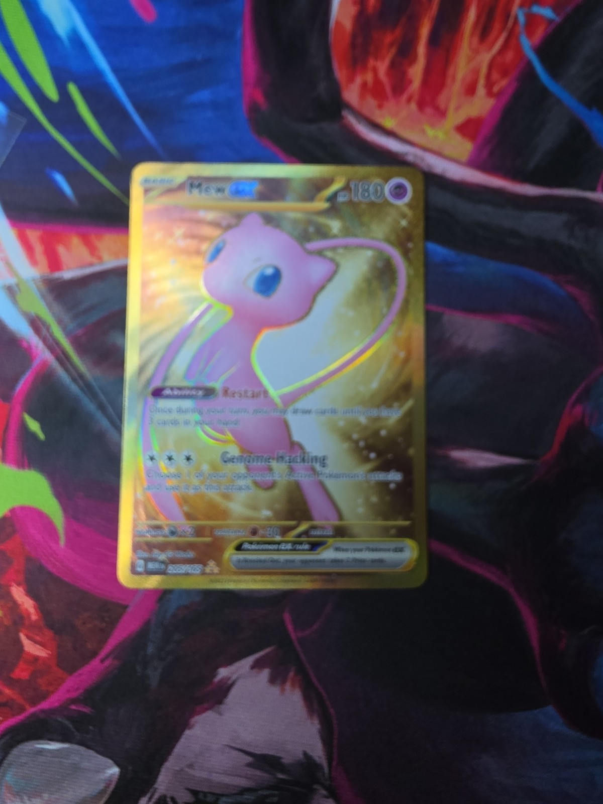 Mew ex 205/165 Sv: Scarlet & Violet 151 Holo