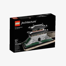 Lego 21016 SEALED Architecture Sungnyemun Landmark Model 325pcs