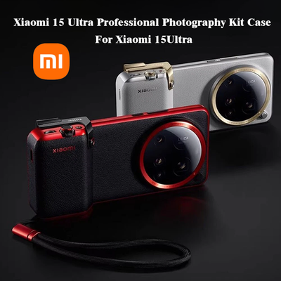 Xiaomi 15 Ultra ＋ Photography Kit ＋ ケース Xiaomi 15 Ultra Professional Photography Kit Case For Xiaomi 15