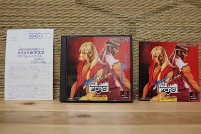 Street Fighter Zero w/reg card Japan Playstation 1 PS1 Very Good Condition!