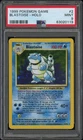 1999 POKEMON BASE SET UNLIMITED #2 BLASTOISE-HOLO PSA 9