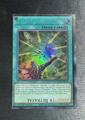 YuGiOh! Dragunity Göttliche Lanze - Fehldruck umgedreht gedruckte Karte & falscher Name