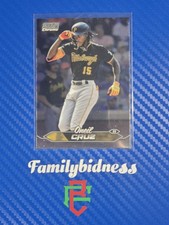 Oneil Cruz 2024 Topps Stadium Club Chrome Pittsburgh Pirates #292 