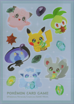 Evolution Stones Einzelne Pokemon Center Sleeve Kartenhülle Original Japan