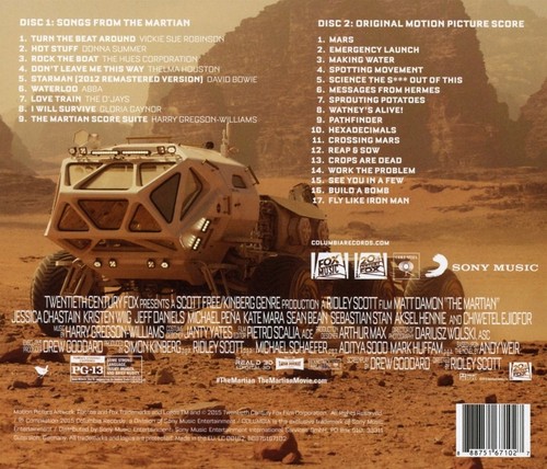 Various Artists Martian Deluxe Soundtrack (CD) - Picture 3 of 4