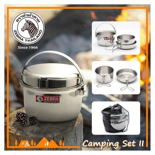 Zebra Camping Set Stainless Steel 3Pcs Pot Pan Frypan Cookware Travel Portable - Picture 2 of 12