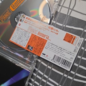 Rez: Gamer's Guide To... CD. Sega Dreamcast Rare. with spine card
