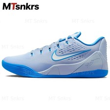 Brand New Mens Nike Kobe 9 Abrasion Basketball Shoes New Size IH1401-402