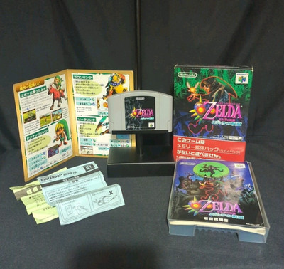 The Legend Of Zelda Majora's Mask Japanese N64 Complete In Box CIB, US Seller