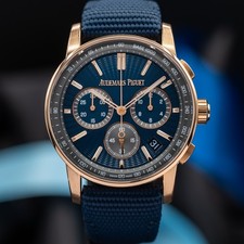 Audemars Piguet Code 11.59 Chronograph "Blue Nuit Nuage" Rose Gold Dial 26393OR 2