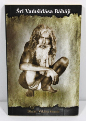 Sri Vamsidasa Babaji By Bhakti Vikasa Swami - SIGNED