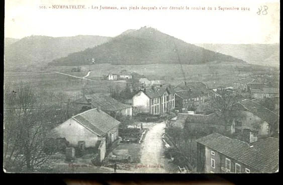 MONPATELIZE RARE - Photo 1/1