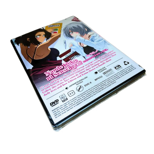 DVD Anime TV Series Nande Koko Ni Sensei Ga!? (1-12 End+OVA) Uncensored Eng Dub - Picture 5 of 6
