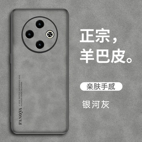 Funda de cuero retro de lujo a prueba de golpes para Tecno Spark 30C - Imagen 6 de 14