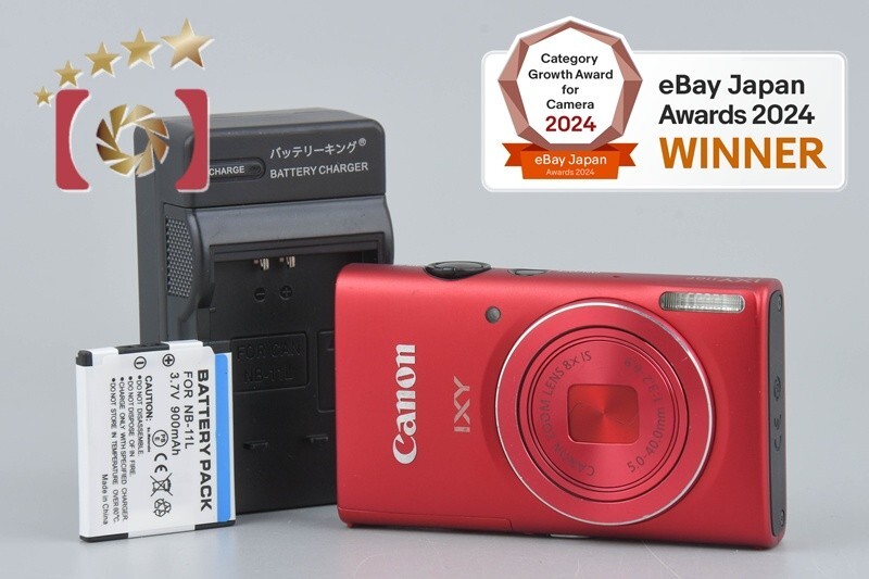 極美品 希少 Canon キャノンIXY110F レッド デジカメ 811AKTJO9vL._UF350,350_QL80_.jpg