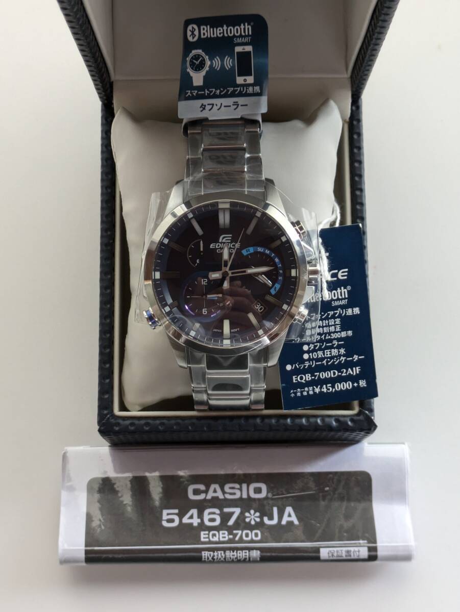 CASIO EDIFICE EQB-700D-2AJF Men's Wrist Watch Analog