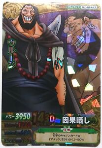 One Piece One Py Berry Match W Mad Monk Urouge Cp Prc 009 W Ebay