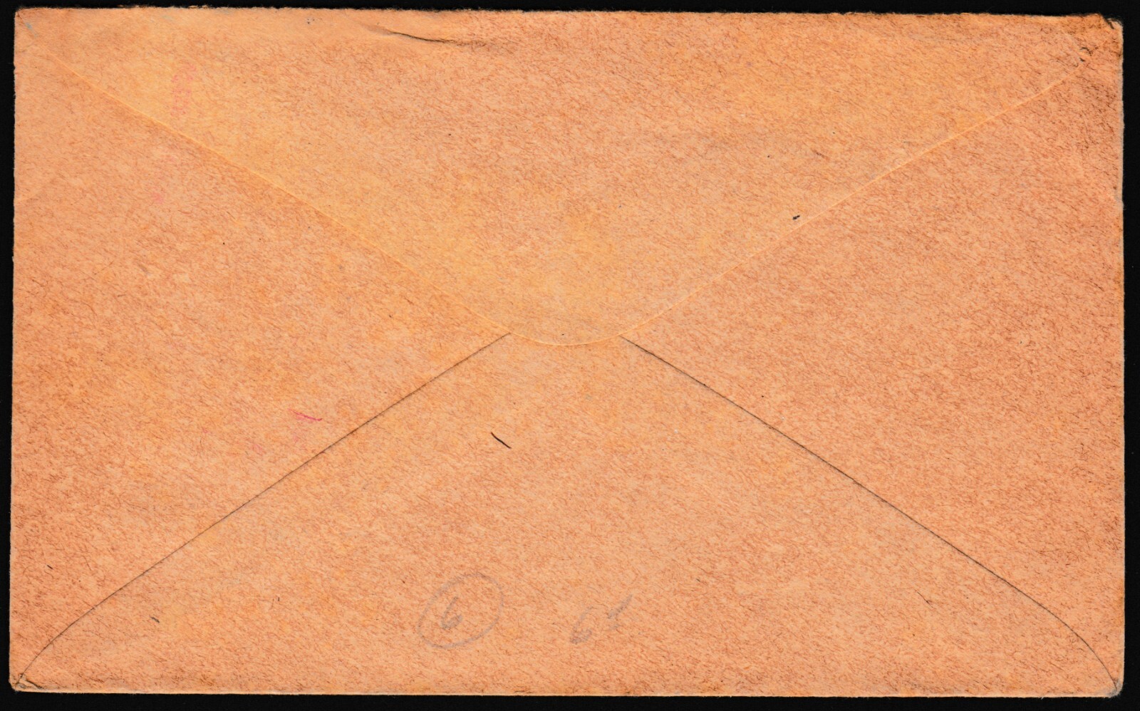 Picture 7 of 8
