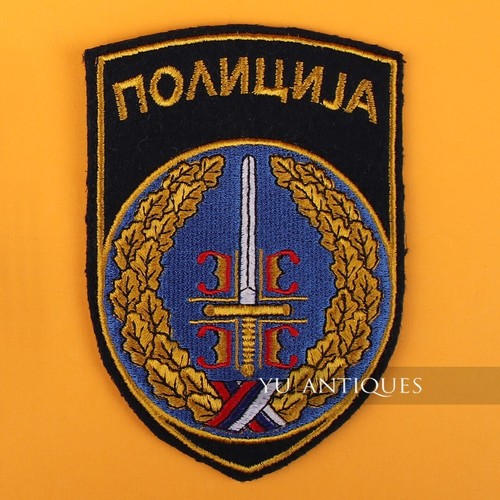 Serbia Special Operations Police Unit JSO Shoulder Patches 90s War Kosovo - Picture 5 of 7