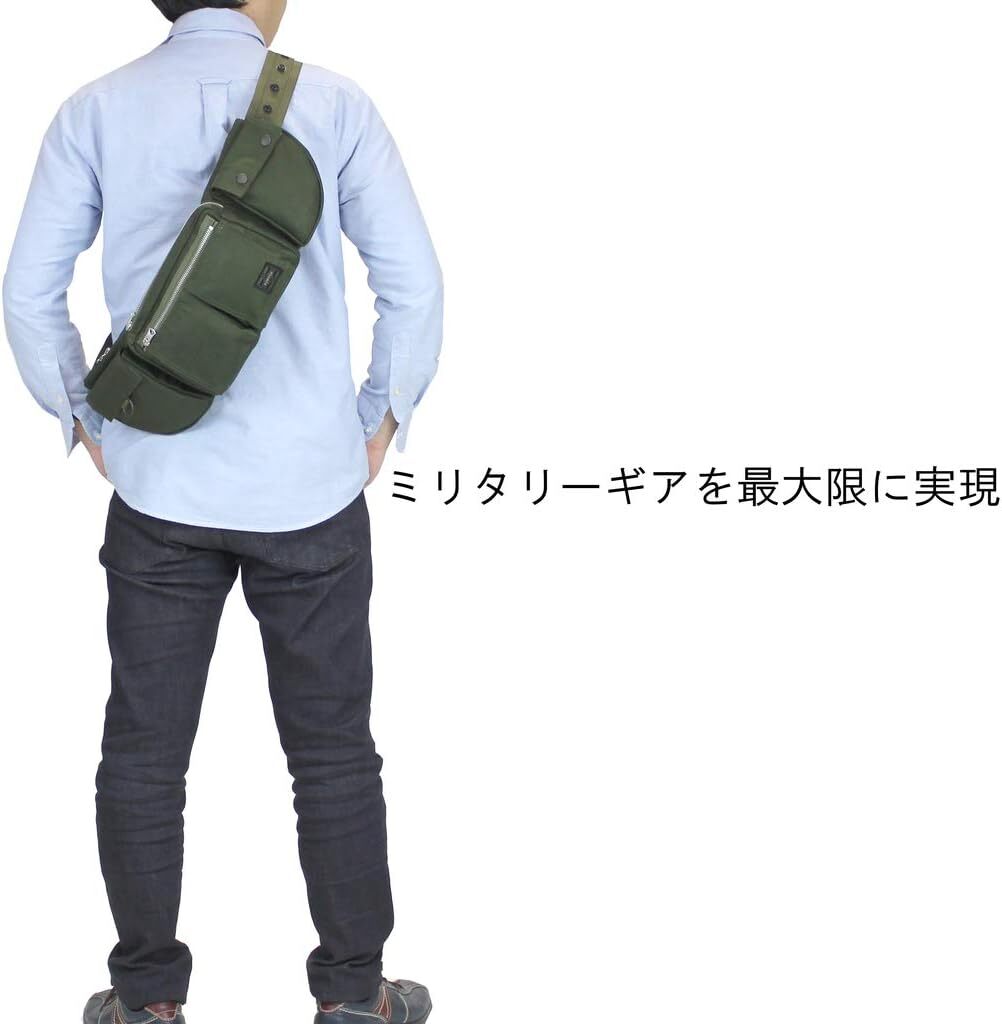 おおやた s-l1200.jpg