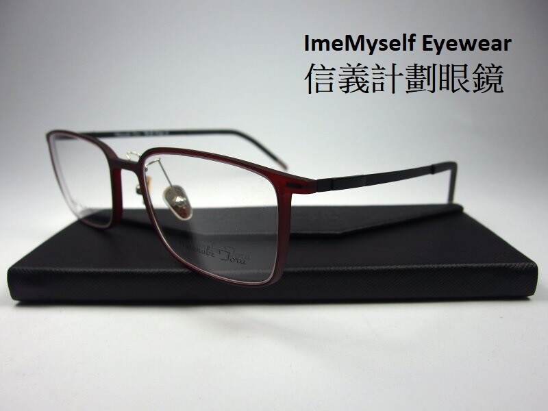 WT extra light weight beta titanium rectangular f… - image 9