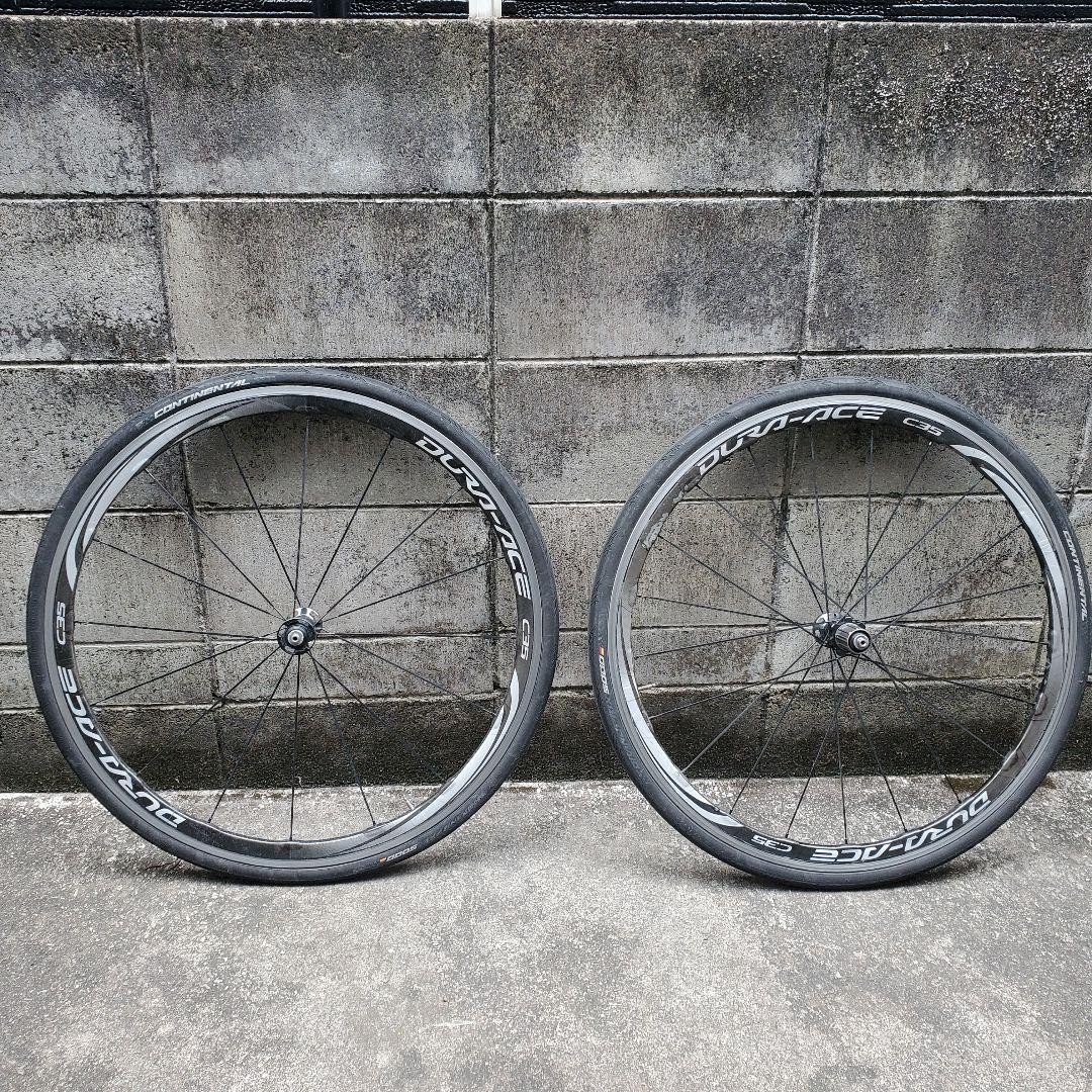爆売り！ For For Shimano Dura-Ace Wh 9000 C35 Cl | eBay パーツ