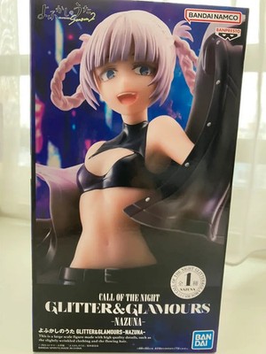 GLITTER&GLAMOURS NAZUNA フィギュア１２体 s-l400.jpg
