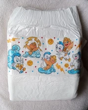  Mega Adult Disposable ABDL diaper- Hercules Baby -READ DESCRIPTION FULLY