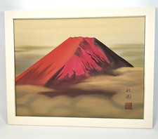 Red Mt.Fuji 14 x 18 In Japanese Print by Sandai Touen Japanese Asian Art Japan