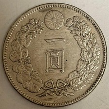 moneta argento 1 yen epoca meiji k346 da collezione stile antico orologio